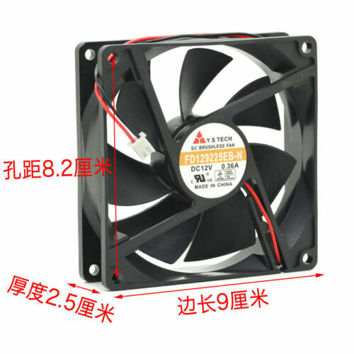 1PC Y.S.TECH FD129225EB-N 9025 12V 0.36A computer case power cooling fan