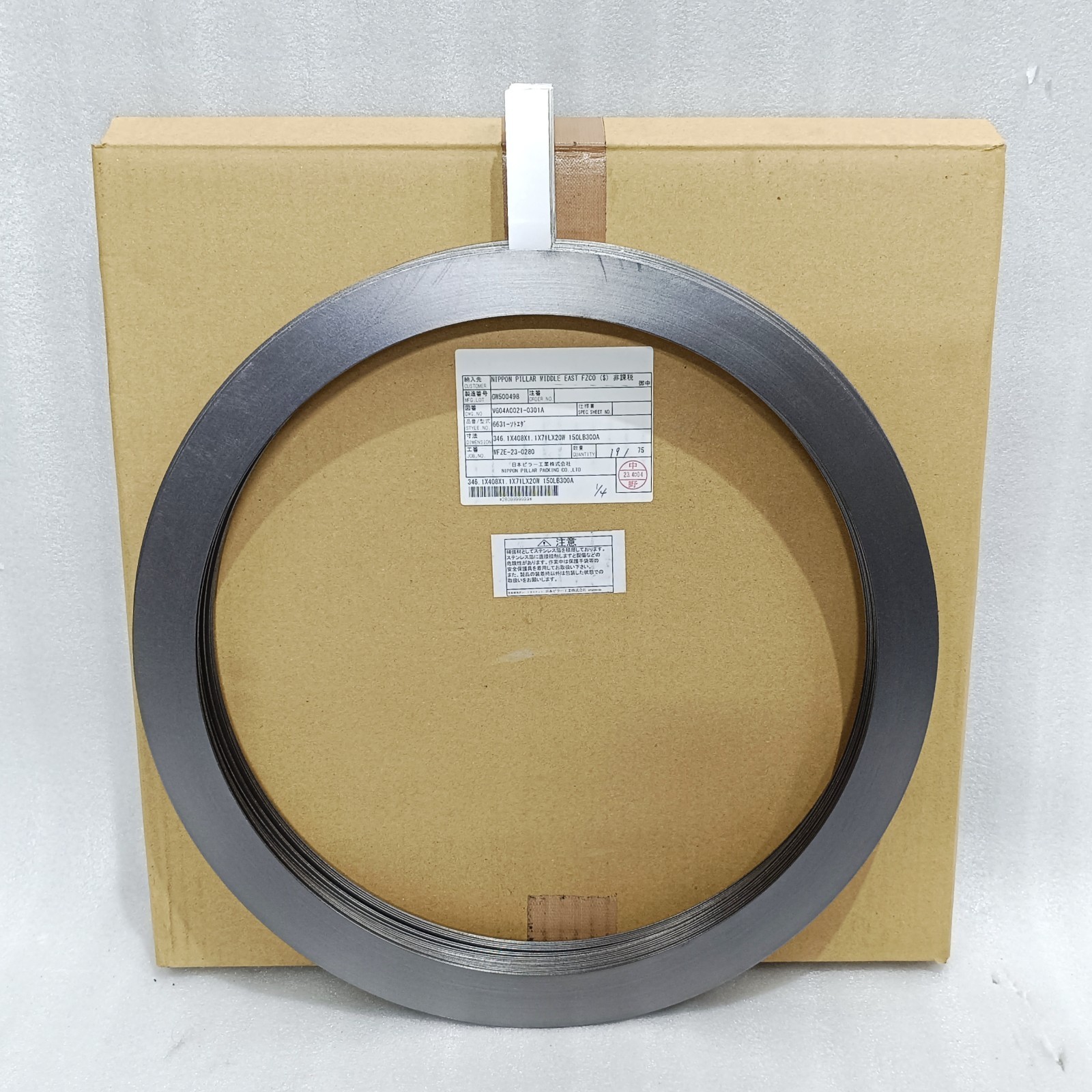NIPPON PILLAR 6631 Gasket 19pc Lot 346.1X408X1.1X71LX20W 150LB300A New