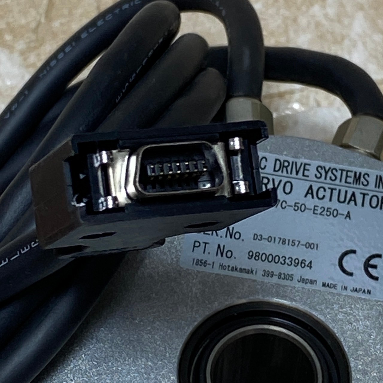 HARMONIC Drive FHA-17C-50-E250-A Servo Motor as in photos SN:57001, Tested, LAST