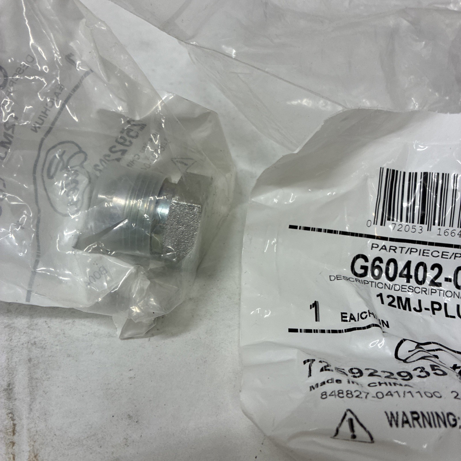 Gates G60402-0012 Male JIC 37° Flare Plug 1-1/16″-12 Thread – 12MJ-PLUG Qty 2