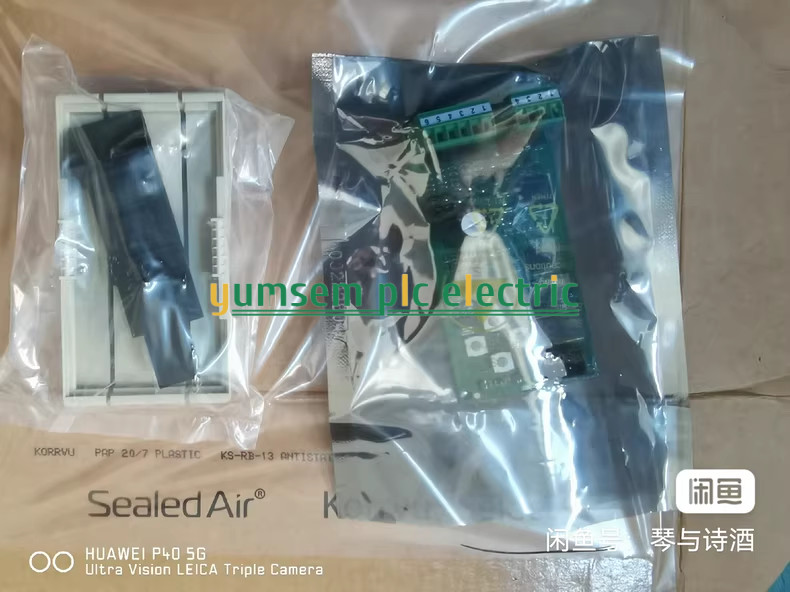 HAWE original EV1D1-KM amplifier, brand new unopened stock item,6962 768500
