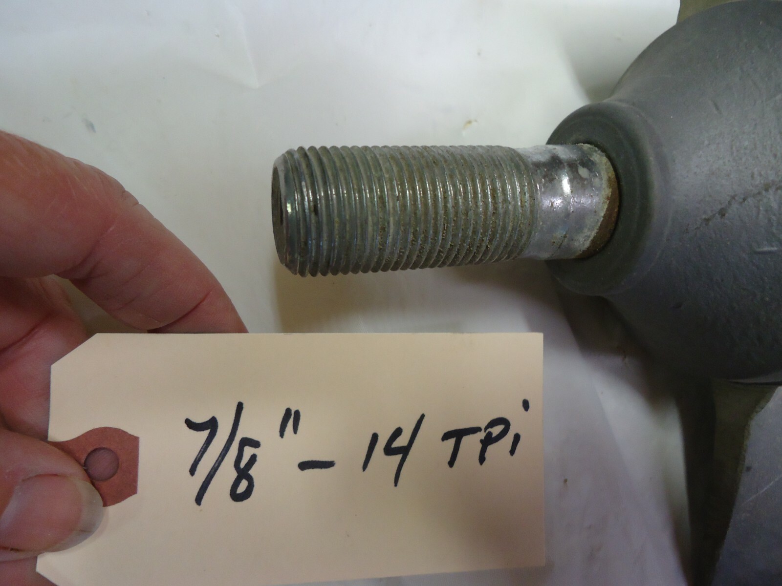16-1/2 FAN BLADE – 7/8″ THREADED 14 TPI “NEW”