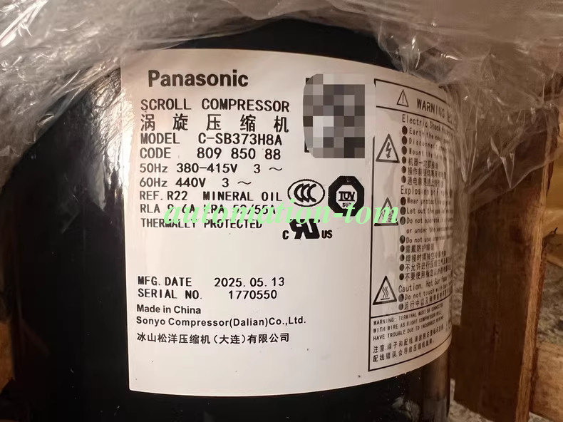 1PC New For 5P air conditioning compressor C-SB373H8A