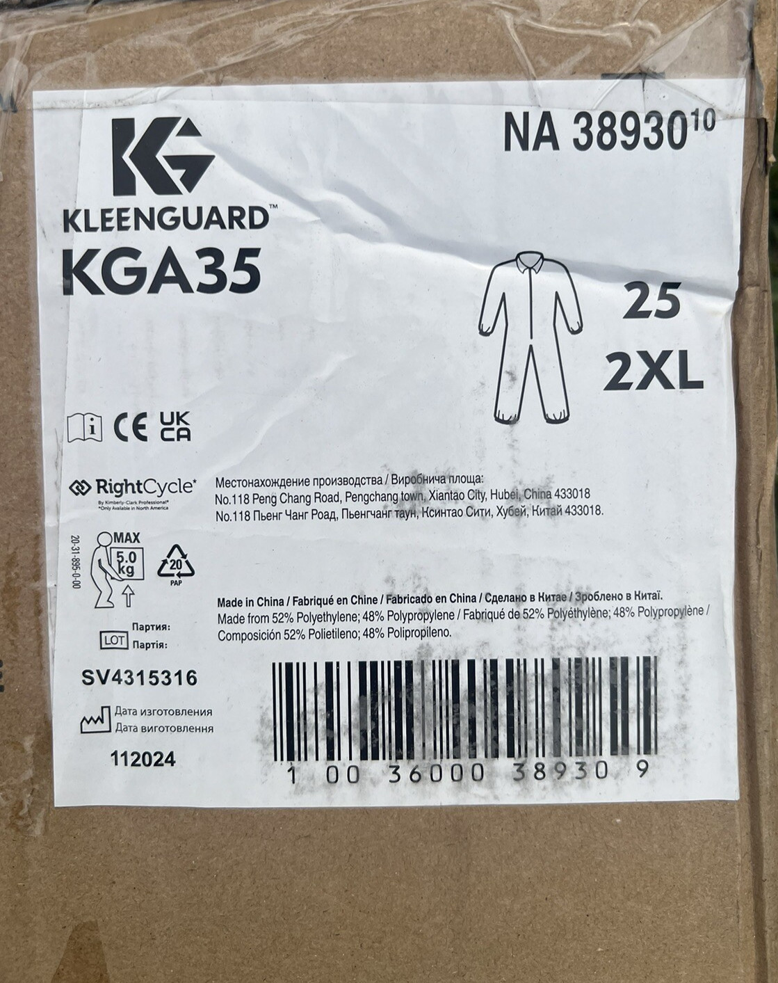 Kleenguard A35 2XL Disposable Coveralls for Non-Hazardous Particulate Lot of 25