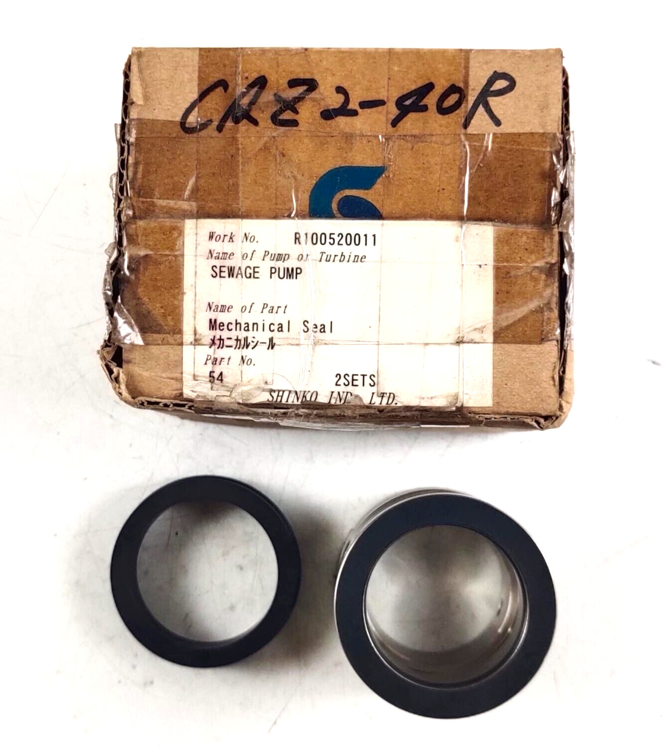 Pillar / Shinko US-2-40 / ES10-040JP 0807 Mechanical Seal Part No 54