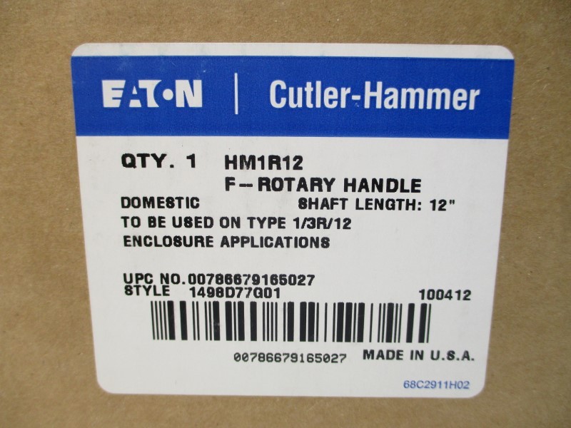 EATON HM1R12 12″ NSFS
