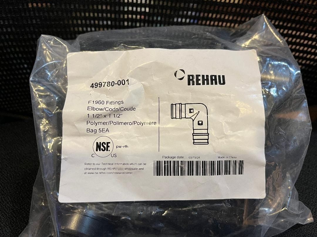 Rehau® 499780-001 1-1/2 inch x 1-1/2 inch PEX x PEX **5-PACK**