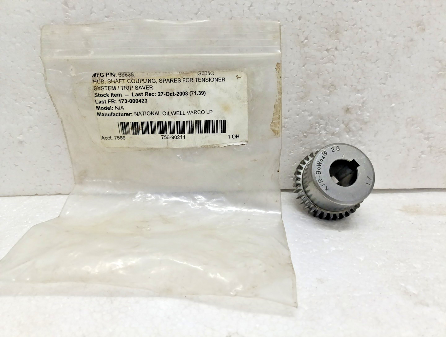 National Oilwell Varco Shaft Coupling Hub 69638 for Tensioner Trip Saver System