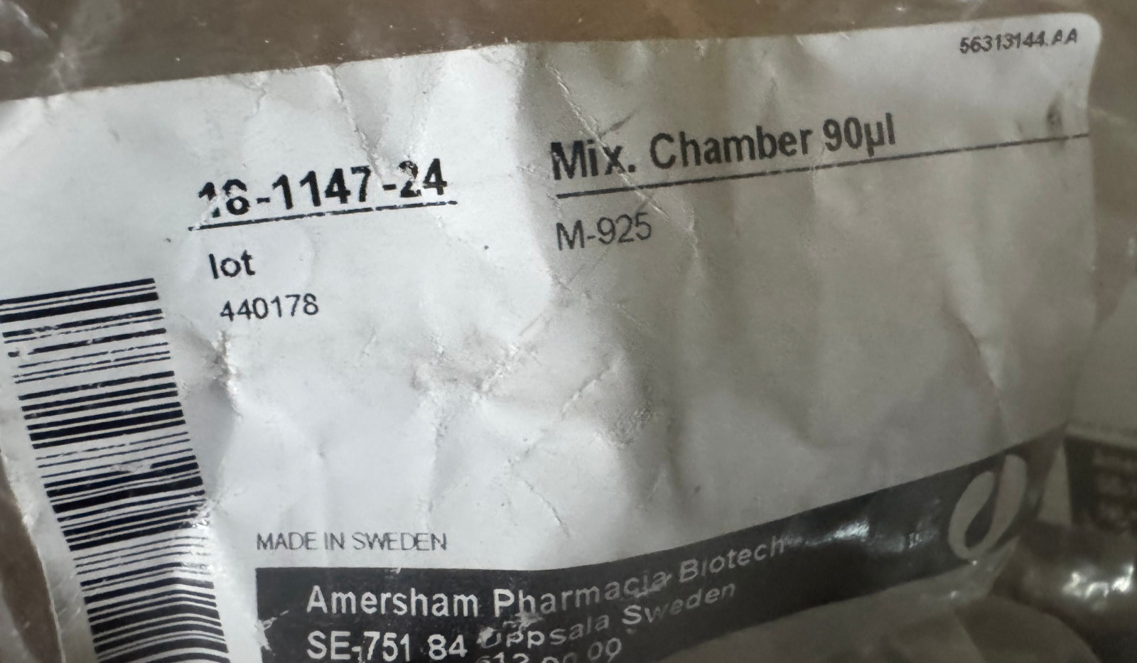 NEW GE AKTA Pharmacia Biotech M-925 Mix Chamber 90 ml 16-1147-24