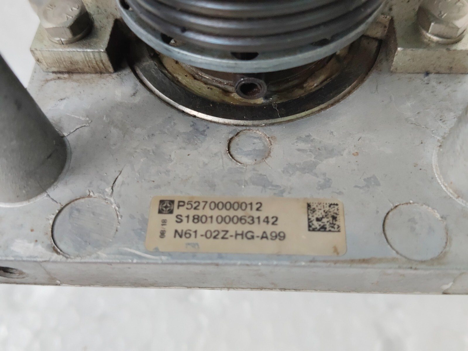 NEW! W.Gessmann N61-02Z-HG-A99 Joystick Handle | (FREE FAST SHIPPING)