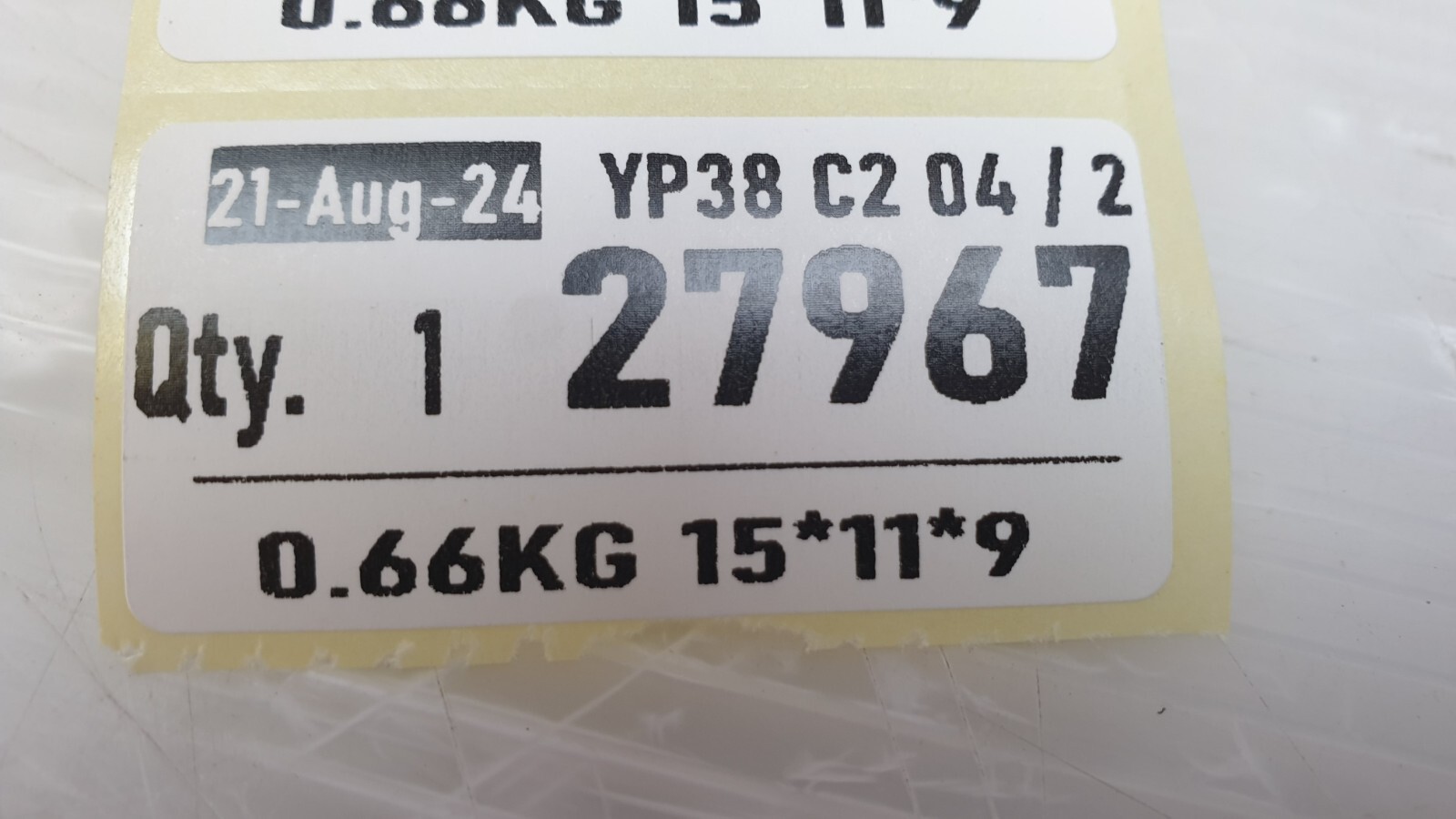 B&R Automation X20 CP 1486 Rev. H0 Central Processing Unit (CPU) Module