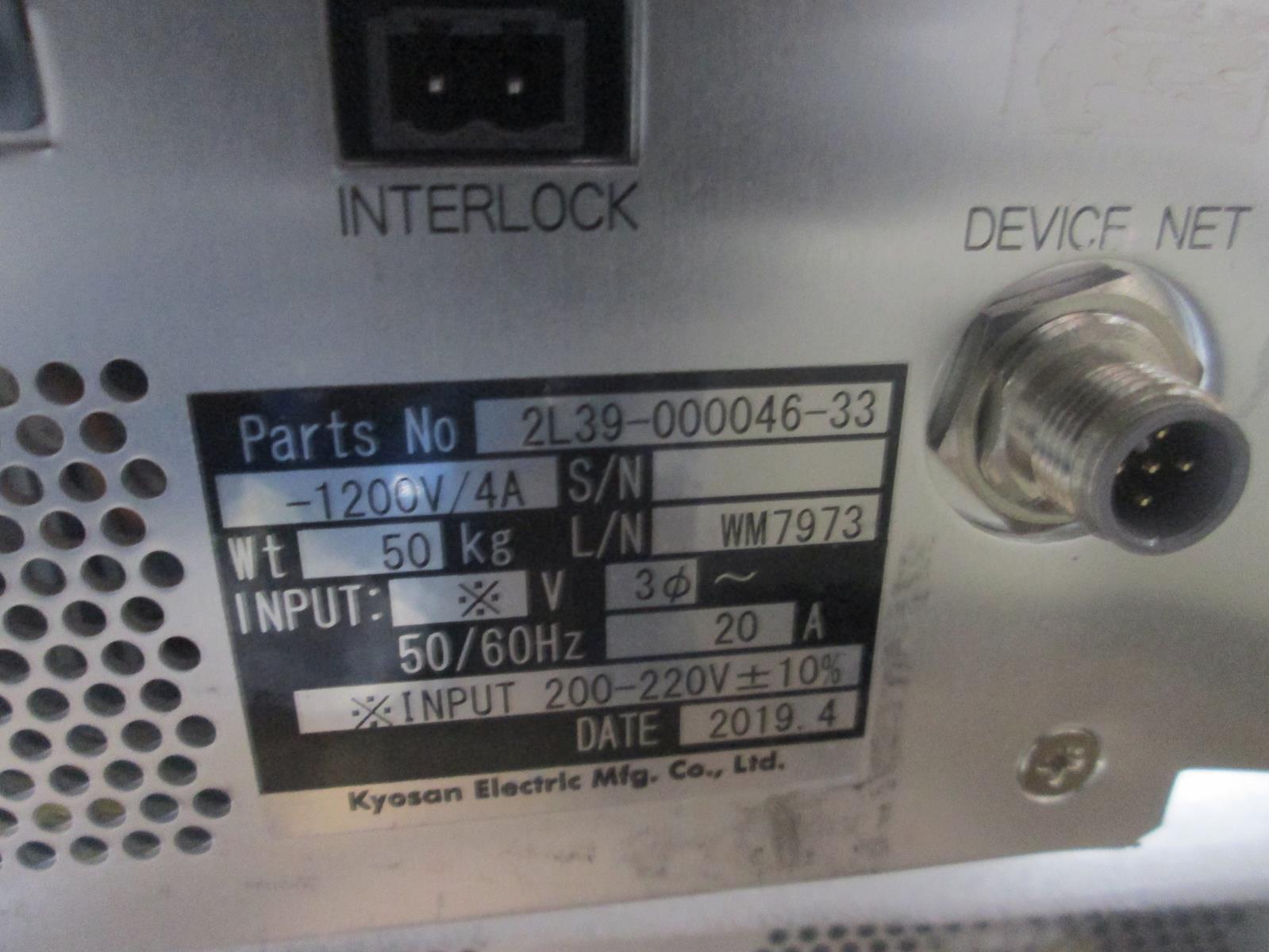 KYOSAN ELECTRIC 2L39-000046-33 1200V/4A 2019 50/60HZ 20A GENERATOR