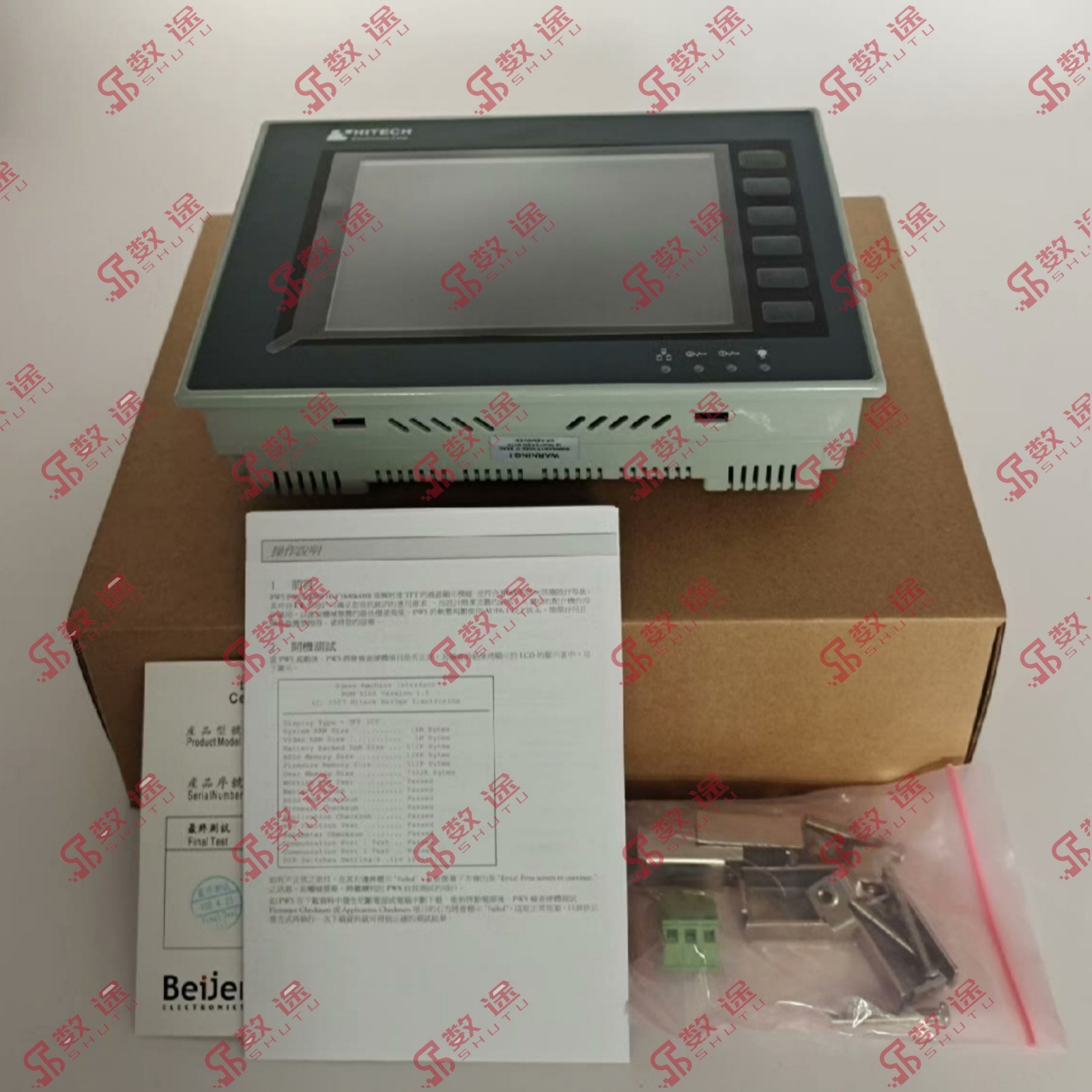 Hitech/BeiJer PWS6600T-P HMI Touch Panel#1pcs new in box