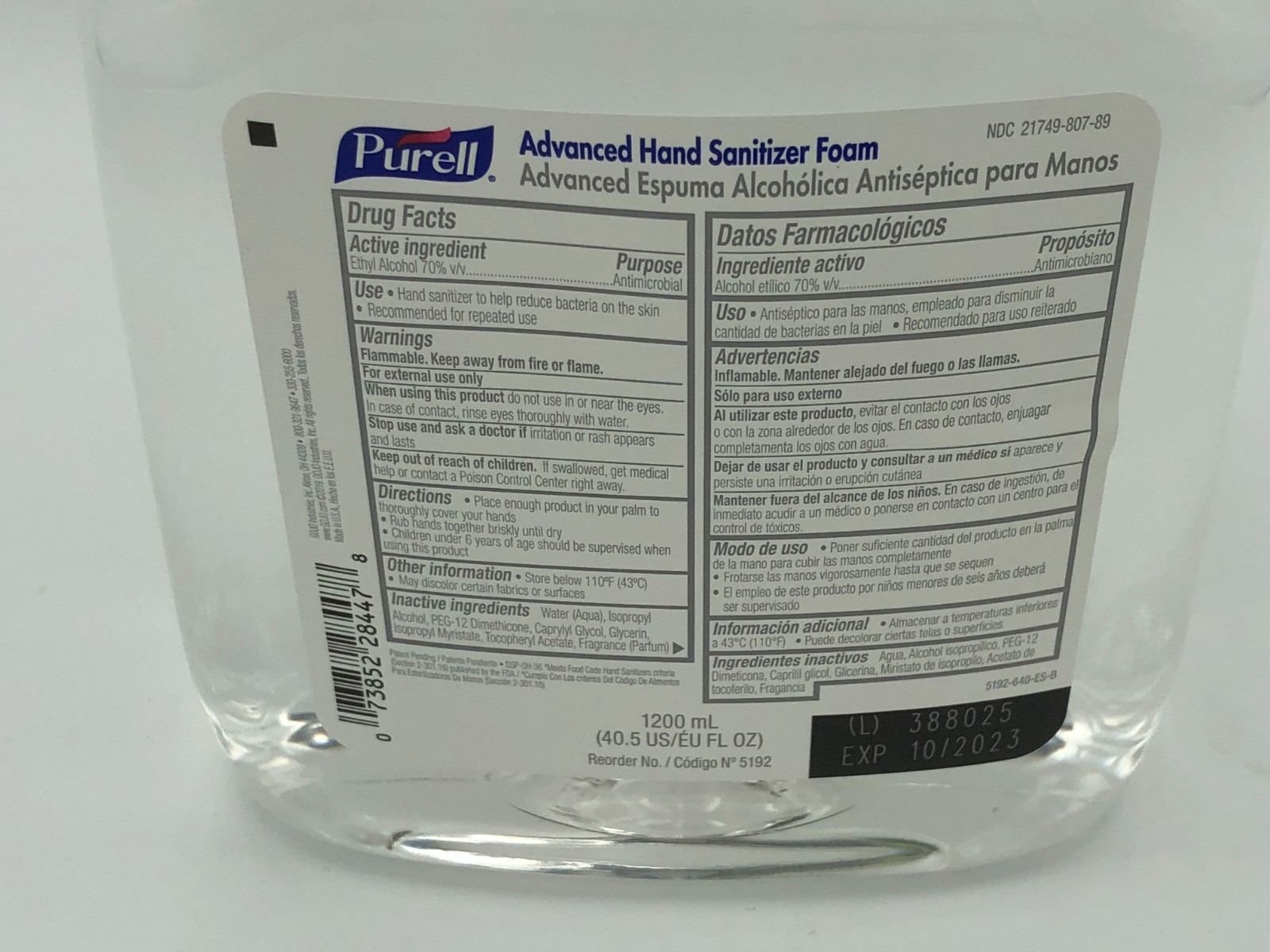 EXPIRED Purell Advanced 5192-04 Foam 40.5 oz 4/Case Alcohol Gel/Cleaning Use