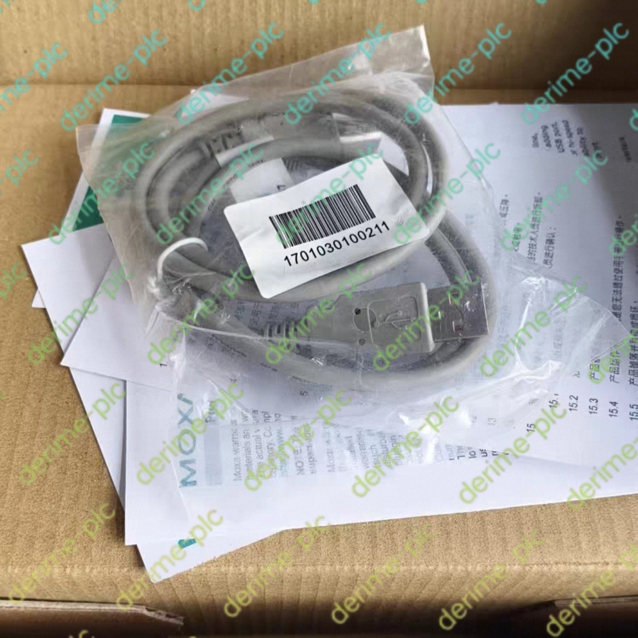 1pcs new MOXA UPort 1250 Interface Converter