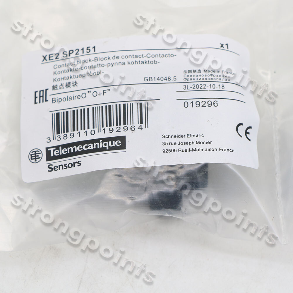 (10PCS) Tele XE2SP2151 LIMIT SWITCH CONTACT BLOCK 1NC+1NO SNAP ACTION SC