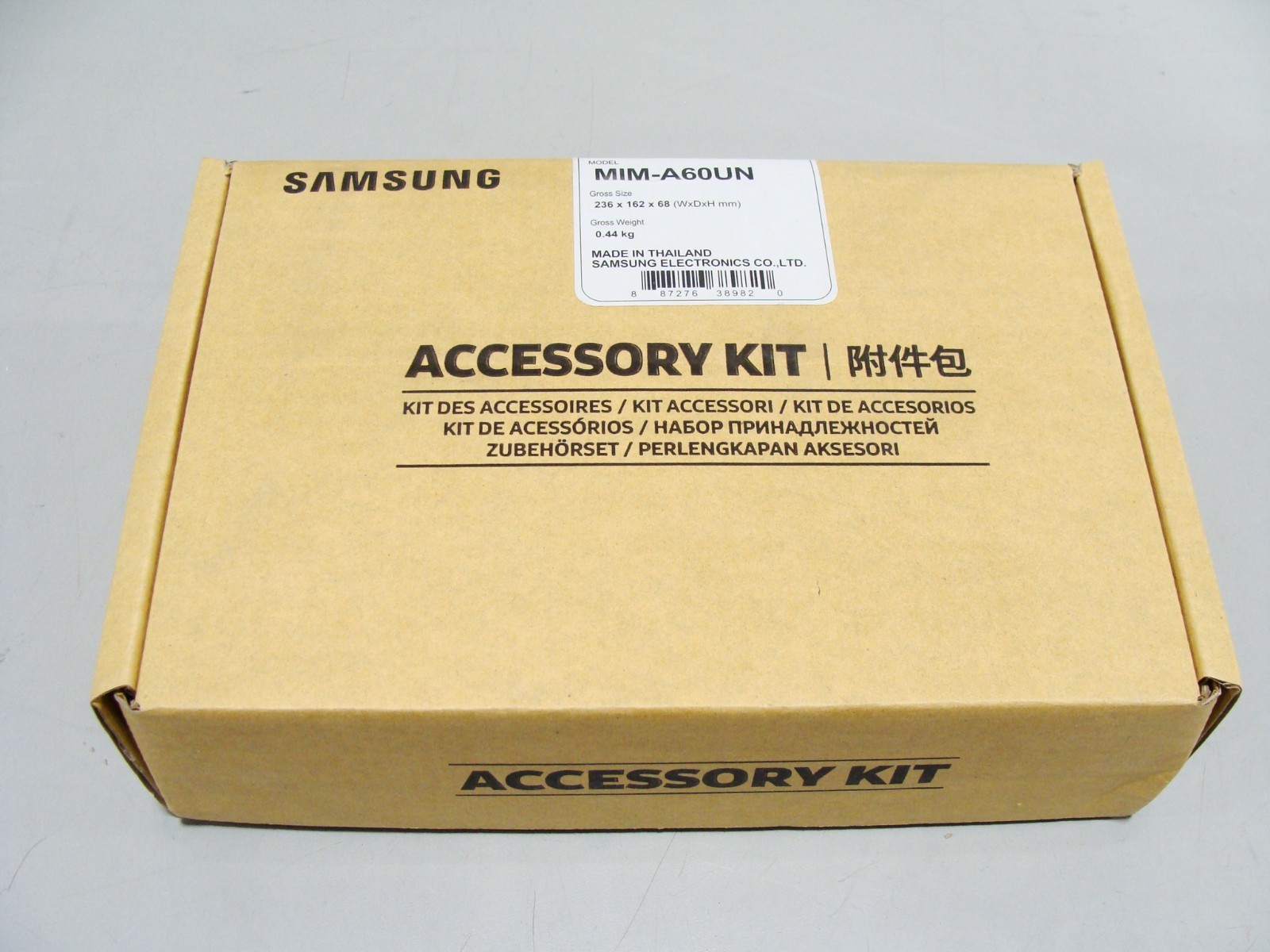 New Samsung MIM-A60UN 24VAC Third Party Thermostat Adapter Kit