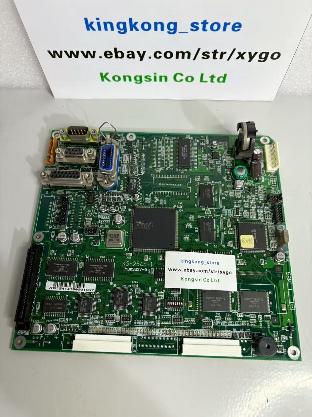 KS-2545-1 MDK332V-0 board for kingkong_store