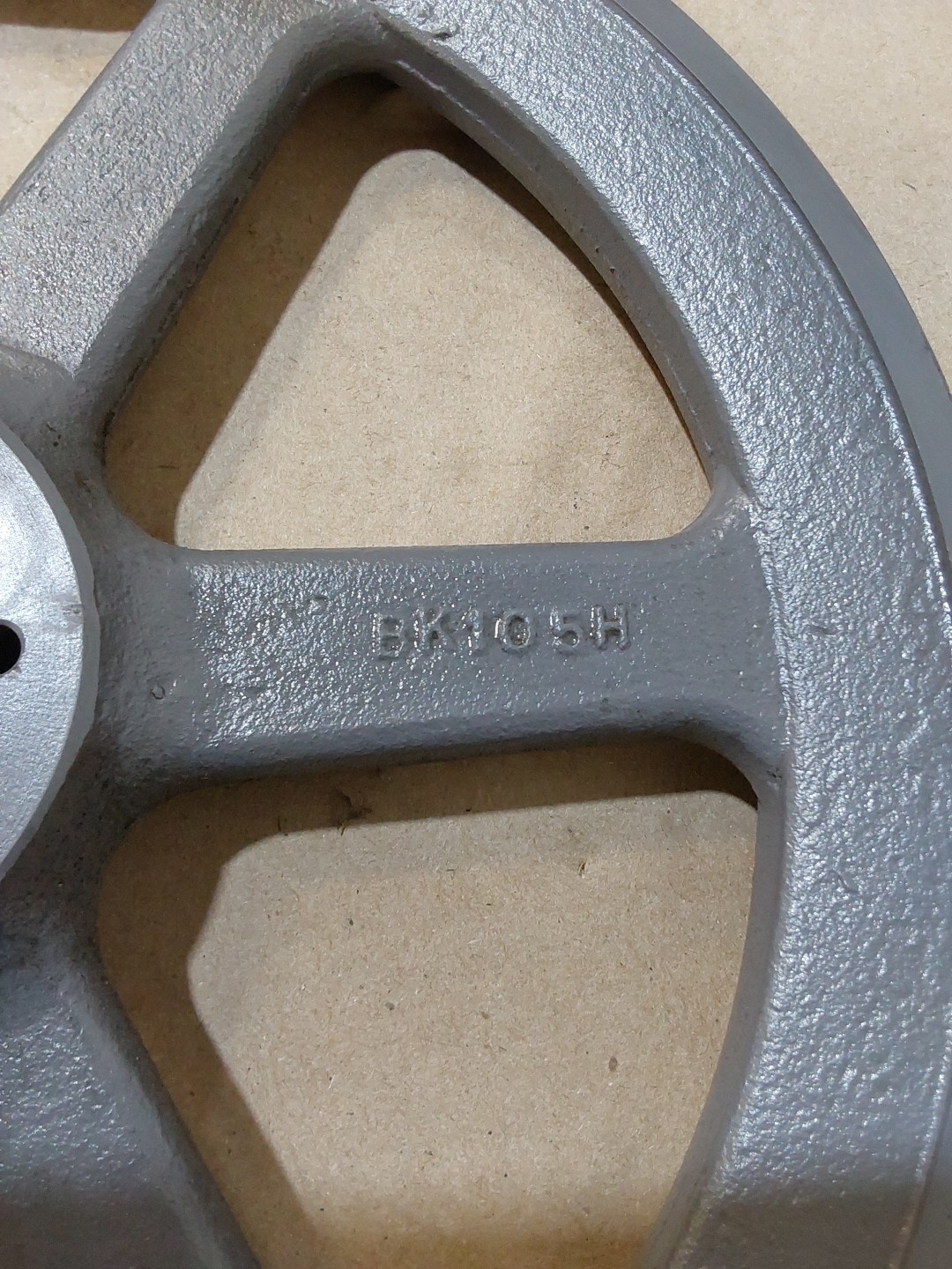 Browning BK105H FHP Sheave Classical Gripbelt 1 Groove Bushed