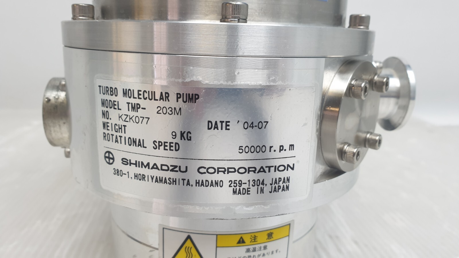 SHIMADZU TURBO MOLECULAR PUMP TMP-203M