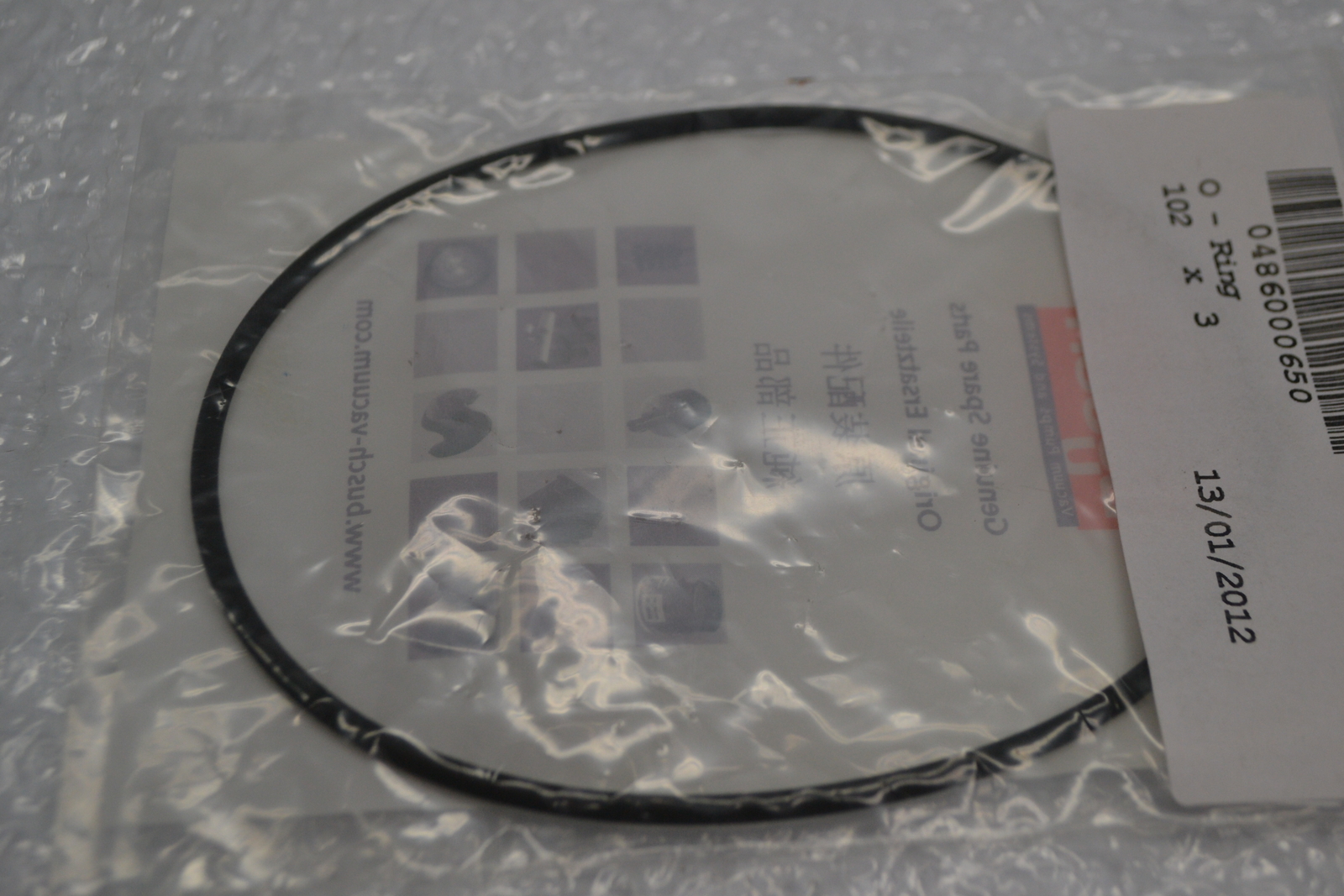 BUSCH 0486000650 102X3 O-RING NSMP