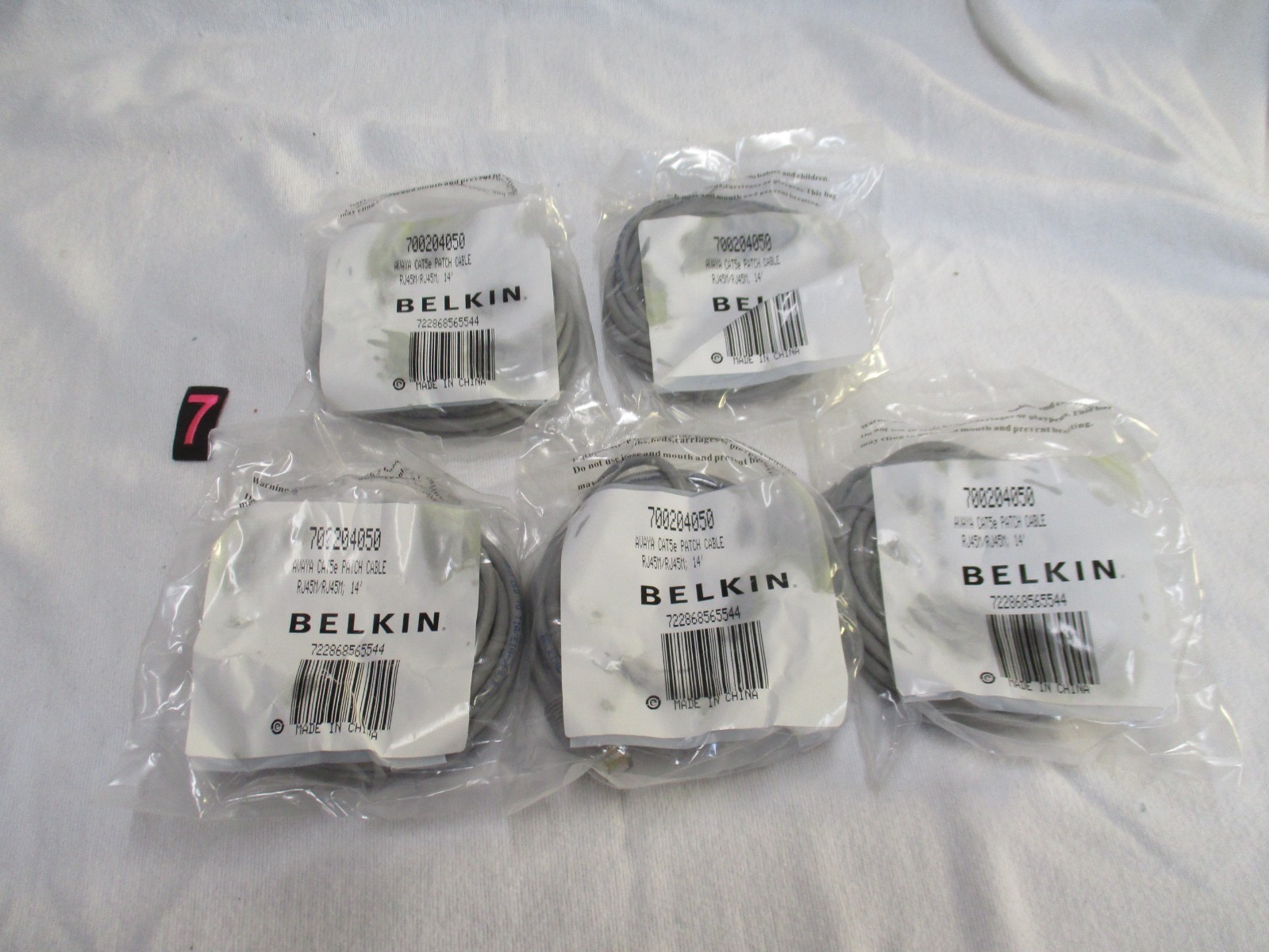 700204050 Avaya CAT5E Patch Cable (14 ft) Ethernet Cable Lot of 5