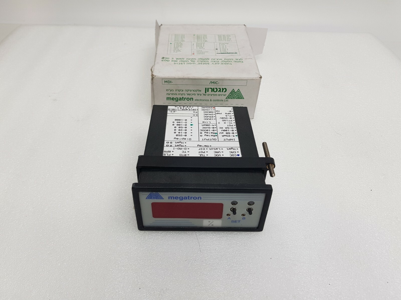 MEGATRON CONTROLLER MIC2-CDC 4-20mA, Display 0-100.0, 220VAC Relay A