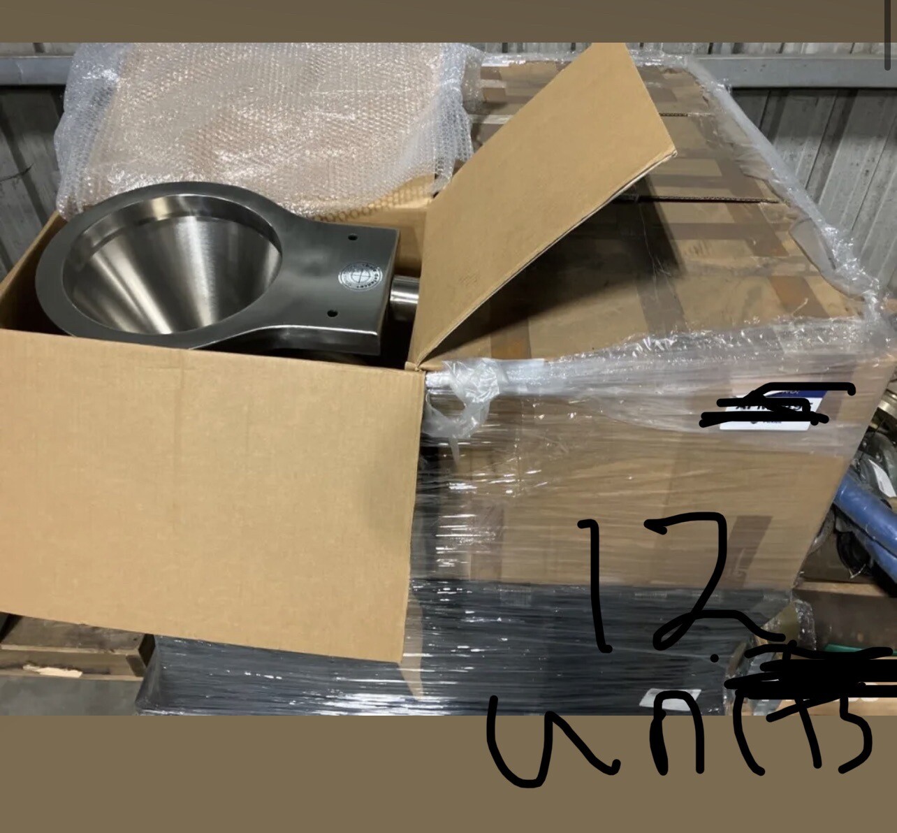 Pedestal Pan S trap toilet stainless steel vandalproof strong Military Ndis