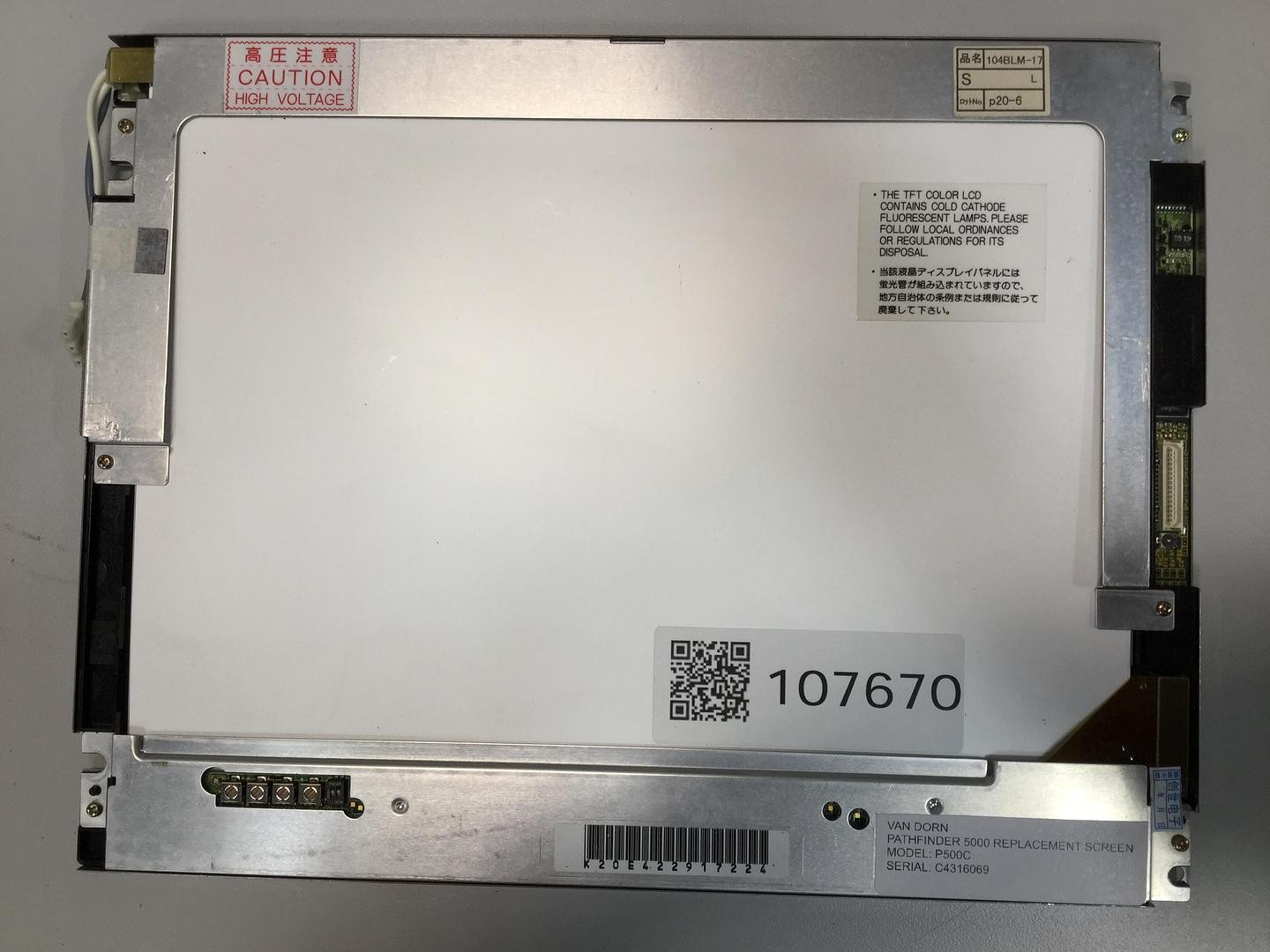 VAN DORN Pathfinder 5000 Replacement Screen P500C Used #107670
