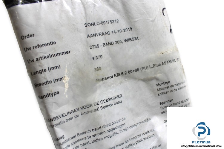 AMMERAAL BELTECH EM 6/2 00+00 BELT_572170_SONLO-000175312_Ropanol_- 20 to 90 C