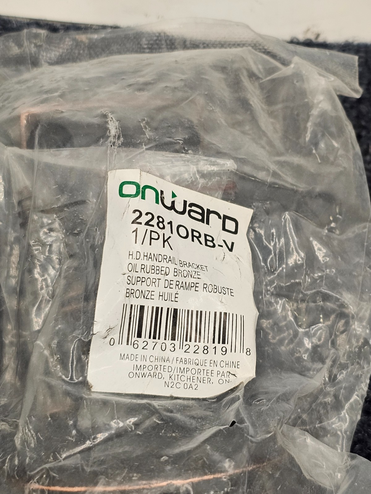 (QTY 3) Onward 2281ORB-V Heavy-Duty Handrail Bracket, Metal, Oil-Rubbed Bronze