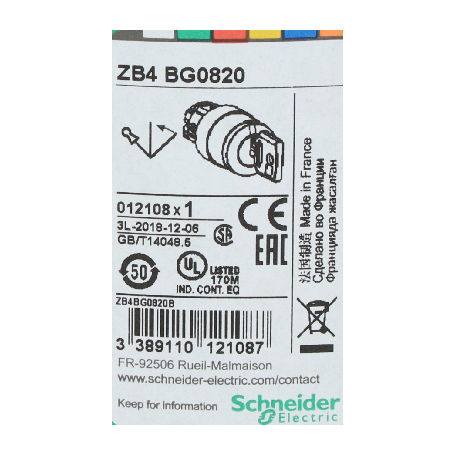 Schneider Electric ZB4BG0820 Harmony XB4 Key Selector Switch Head New NFP