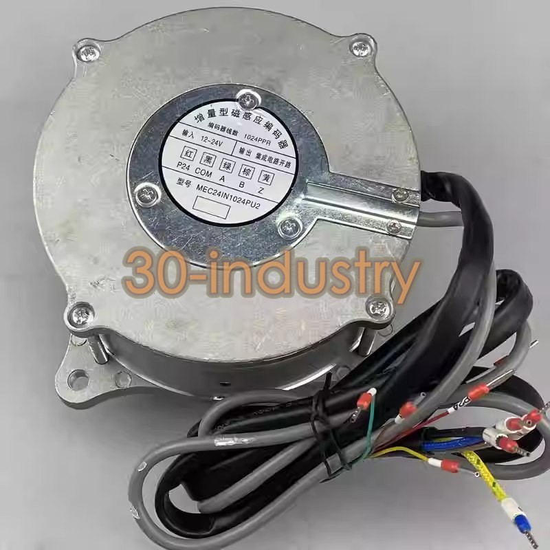 1Pcs New FIT FOR TYC135-4 Elevator door motor