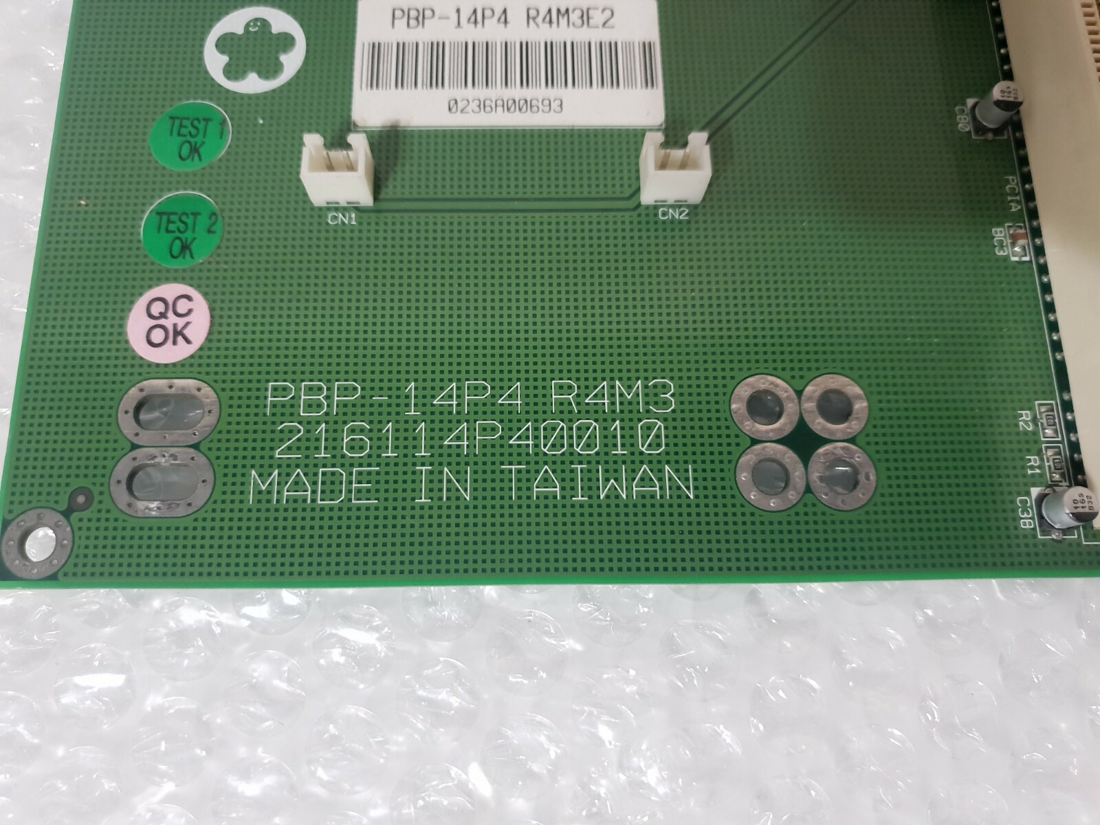 Portwell PBP-14P4 R3M3 / PBP-14P4 R3M3E1 216114P40010 14-Slot Backplane