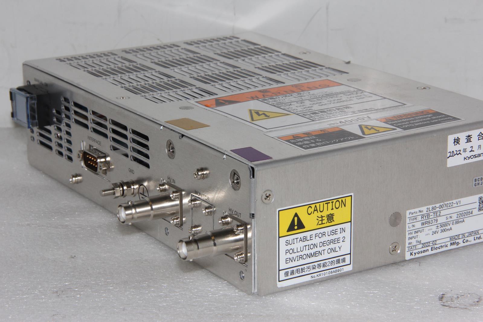 KYOSAN 2L80-007222-V1 RYB-TE2 Box