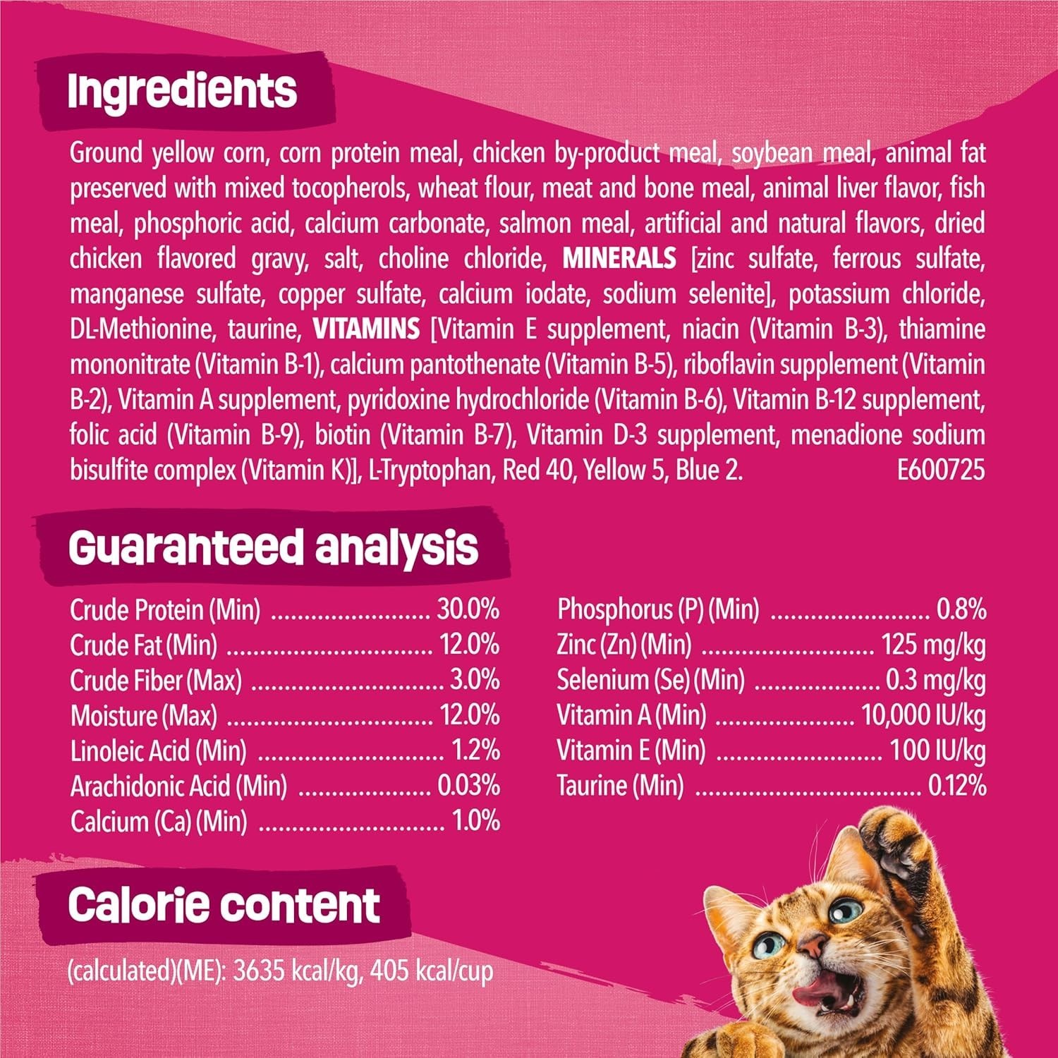 Friskies Gravy Swirlers Chicken & Salmon Flavor Dry Cat Food, 16-lb, 4 PACK