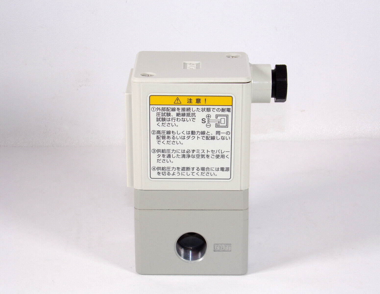 SMC IT2031-F33B E/P Regulator, Electro-Pneumatic, 3/8″ European