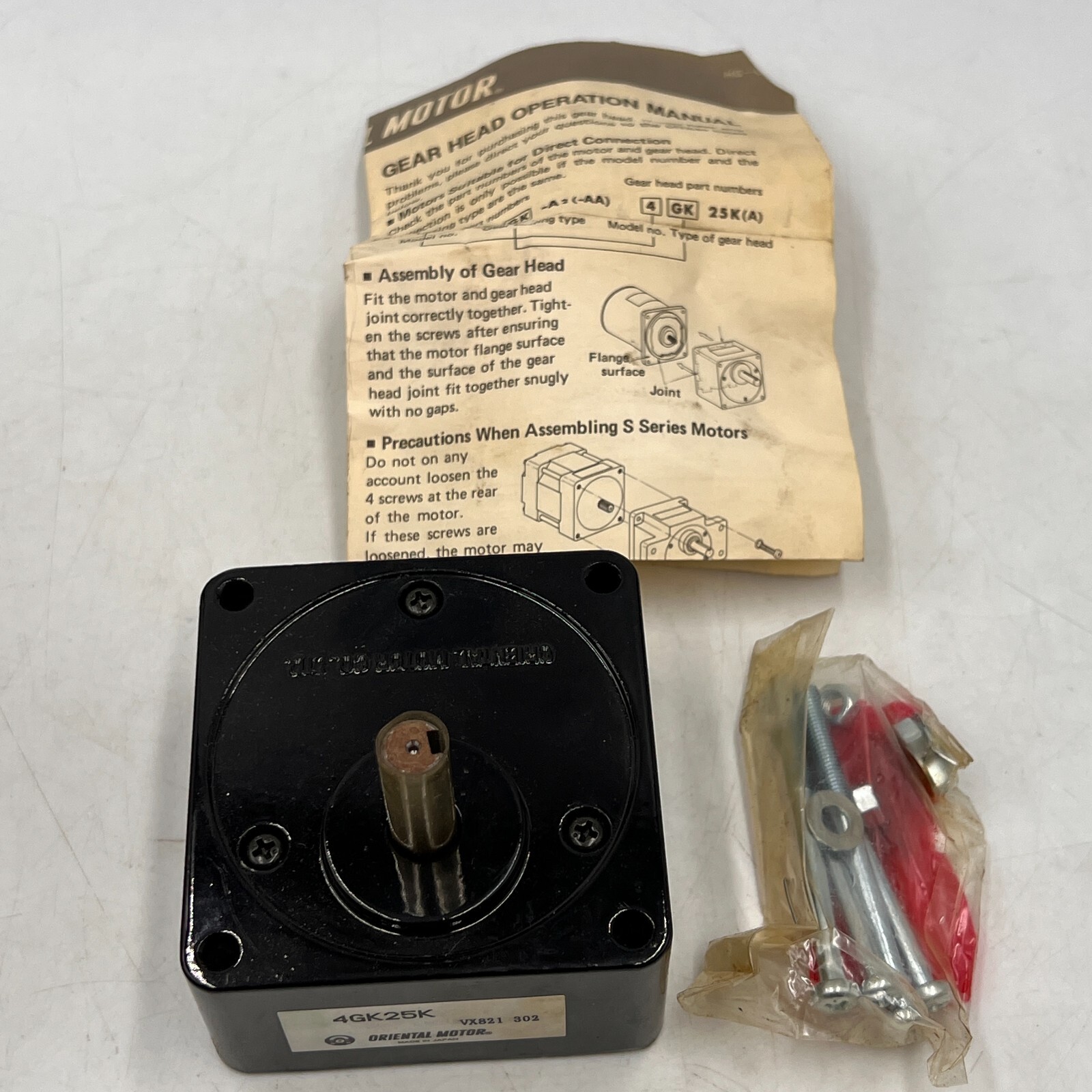 ORIENTAL MOTOR CO 4GK25K GEAR HEAD NEW OPEN BOX STOCK