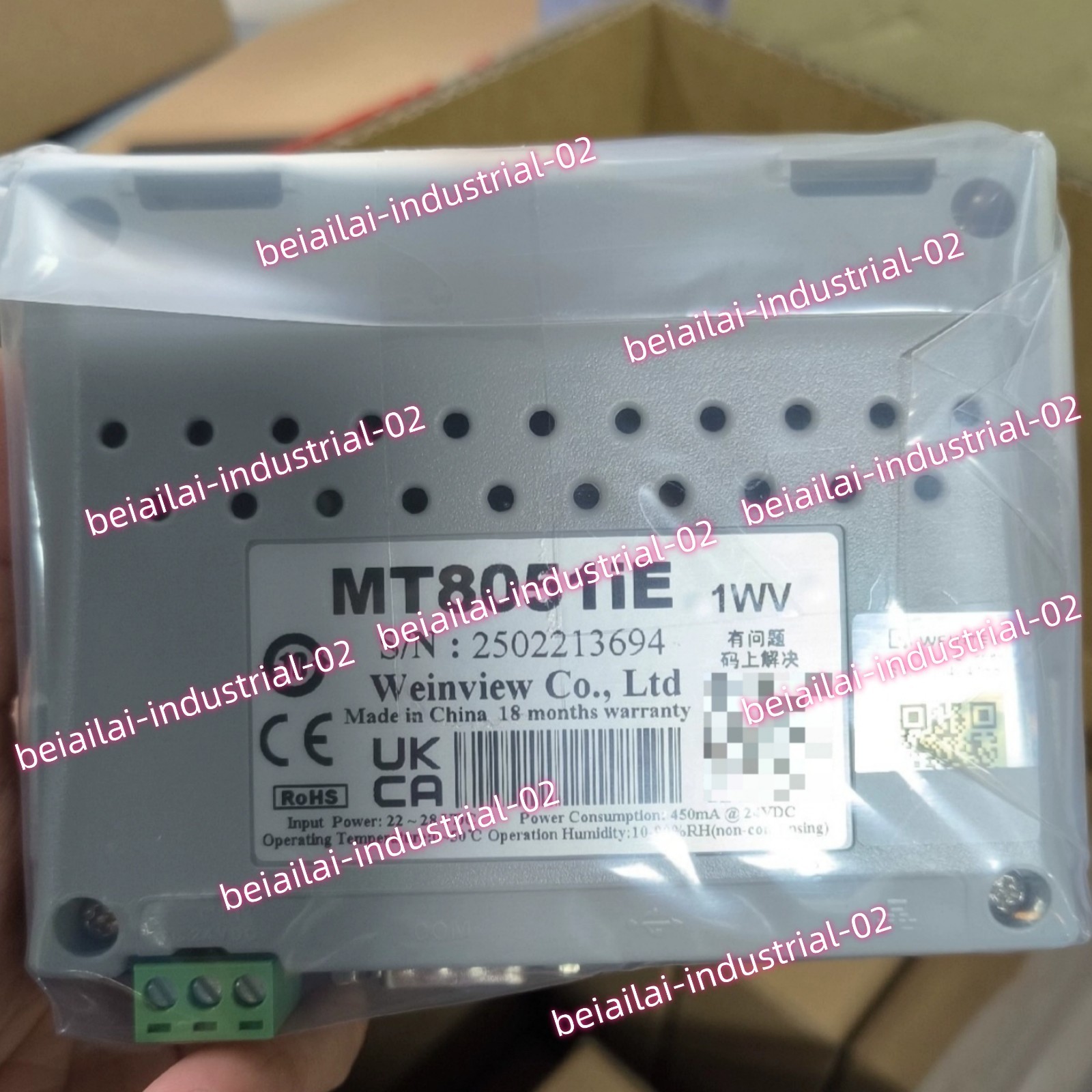 Weinview MT8051iE HMI Touch Panel#1pcs new in box
