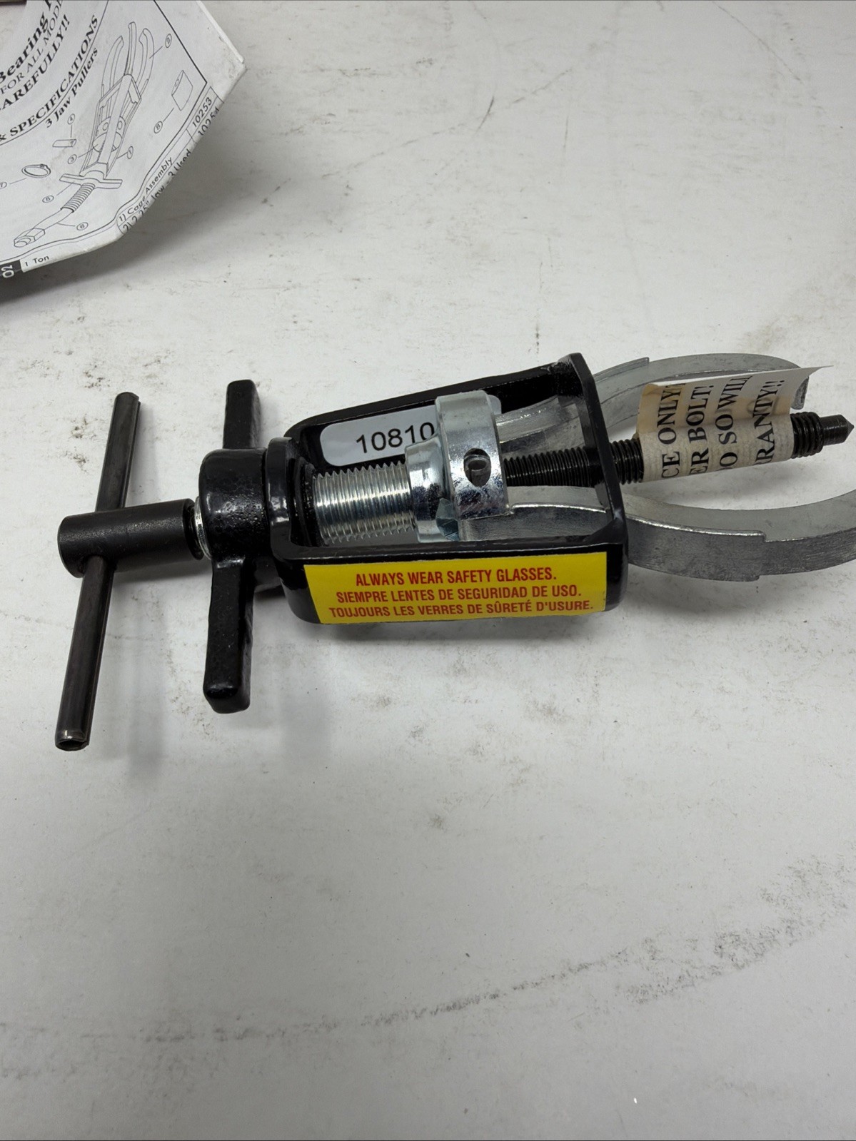 Posi Lock Jaw Puller,2-1/4″ Jaw Reach,1 ton Cap. 202 Posi Lock 202 733477003747