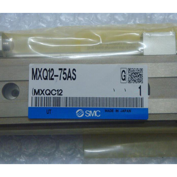 1PC New SMC MXQ12-75AS Cylinder Expedited Shipping MXQ1275AS Free delivery