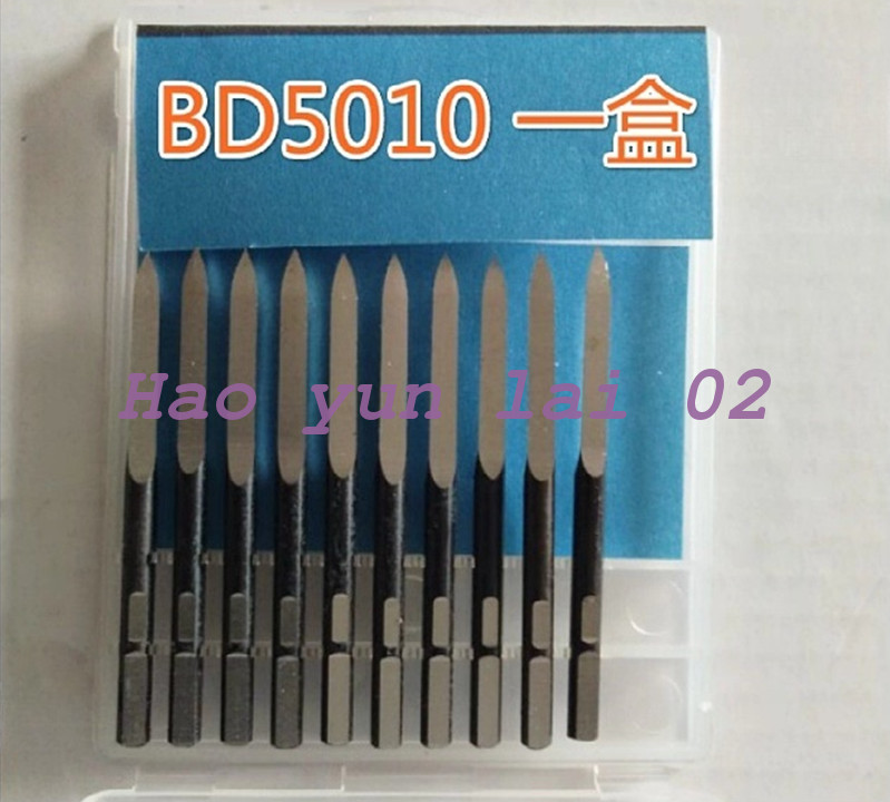 10PCS/Box New Chamfering Deburring Tool Scraper D50 – BD5010 Blade