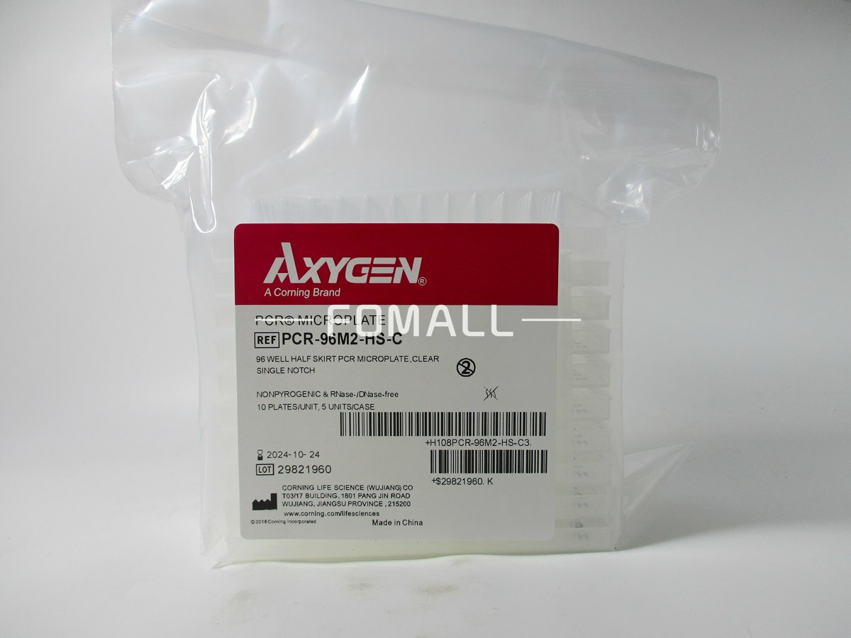 10 Plates/bag For AXYGEN 0.2ML transparent 96-well PCR plate PCR-96M2-HS-C