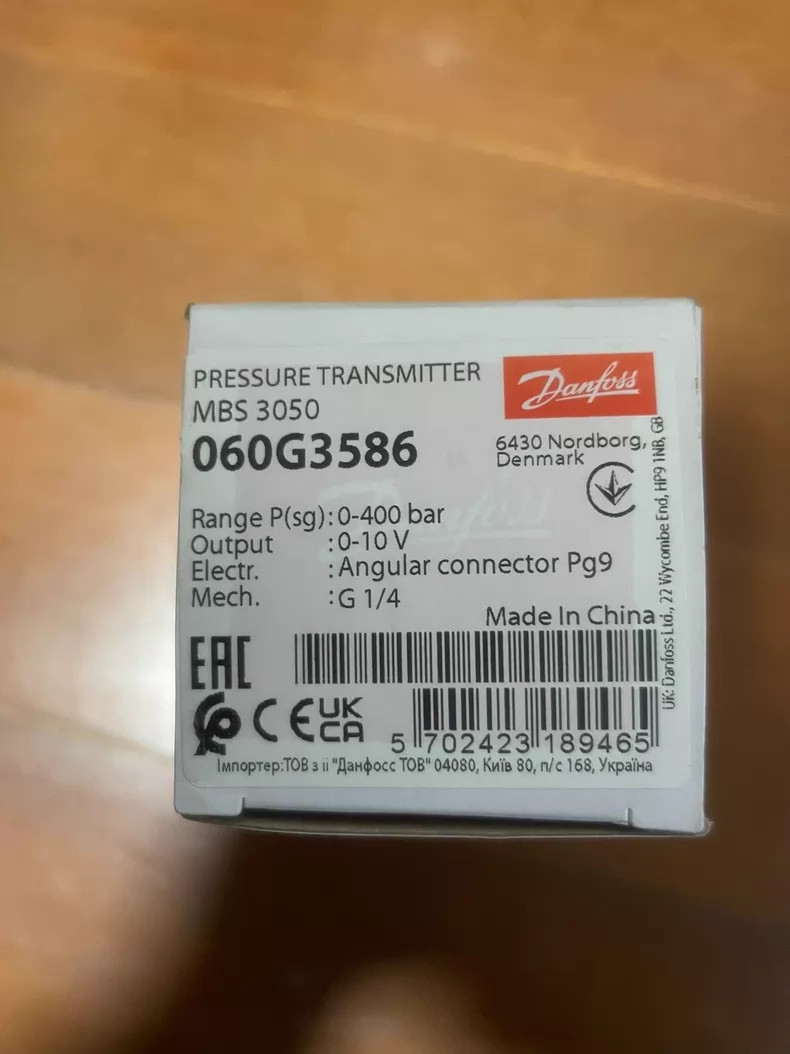 1PC New Danfoss MBS3050 Pressure Transmitter 060G3586 DHL/Fedex