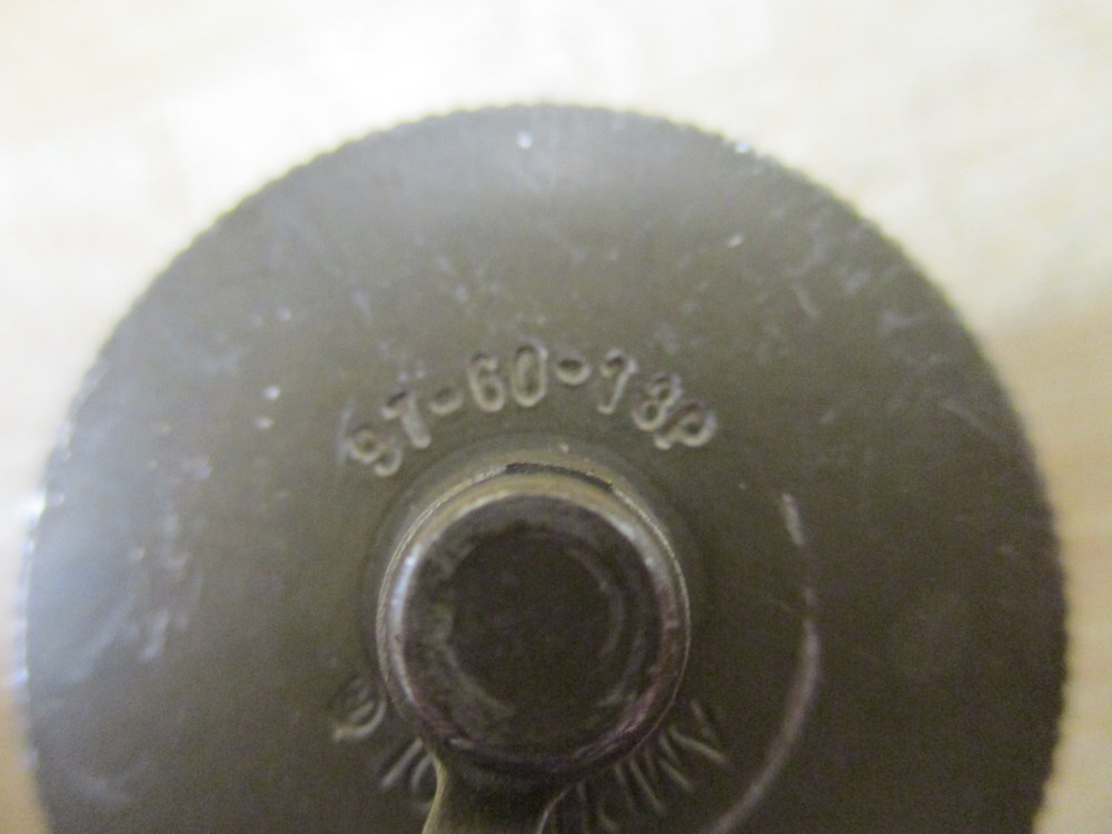 Amphenol 97-60-18P Connector Dust Cap 976018P