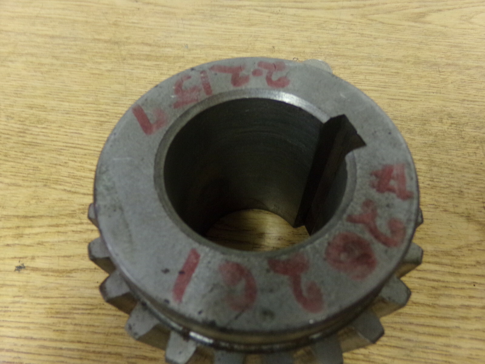 NEW Gear 5 309 007 041 4 20261 1-15/16″ Bore *FREE SHIPPING*