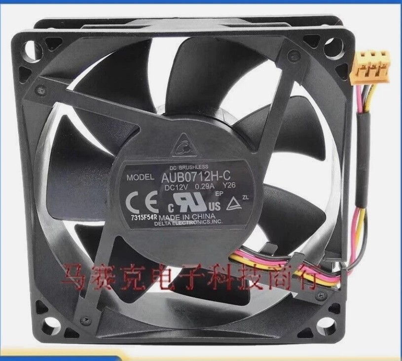 Delta AUB0712H-C Y26 12V 0.29A 7025 7CM 3pin Projector Cooling Fan
