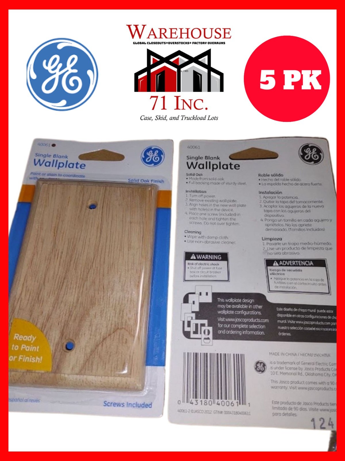 Set of NEW 5 General Electric Oak Unfinished Blank Wallplates