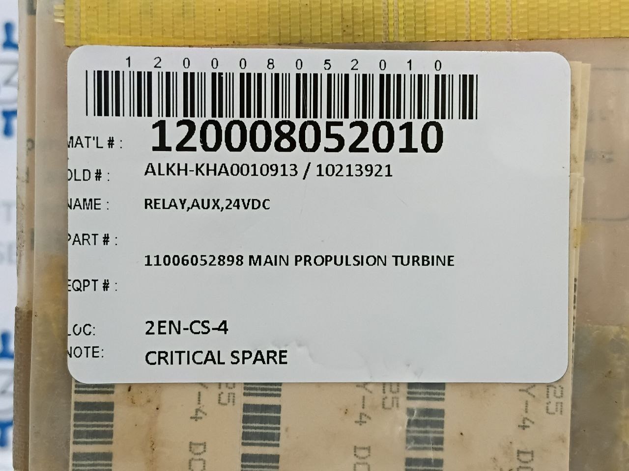 Omron MY4 Auxiliary Relay Coil Voltage 24VDC 14-Pin (Lot of 17 pcs)