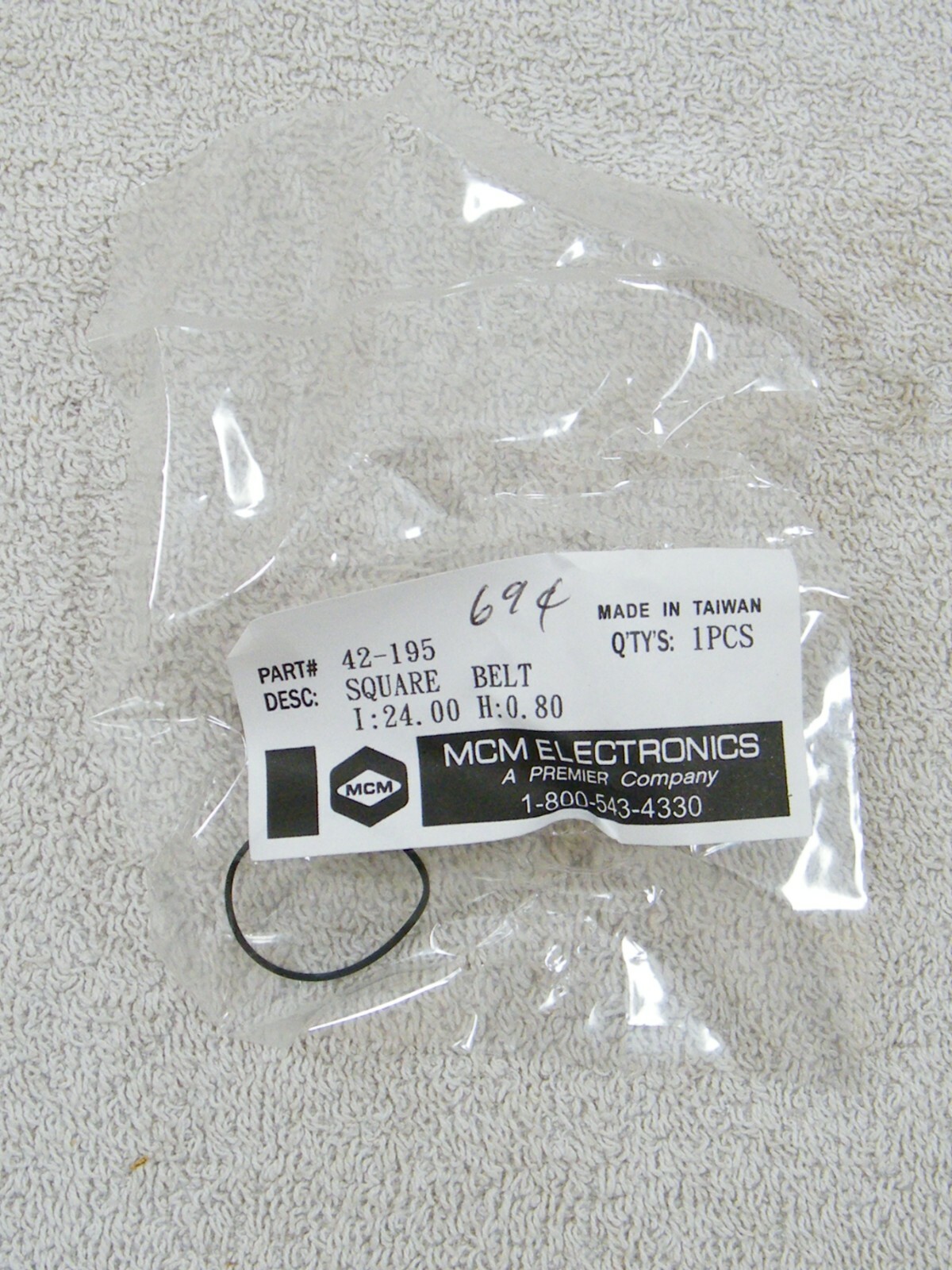 MCM ELECTRONICS 42-195 SQUARE BELT I:24.00 H:0.80